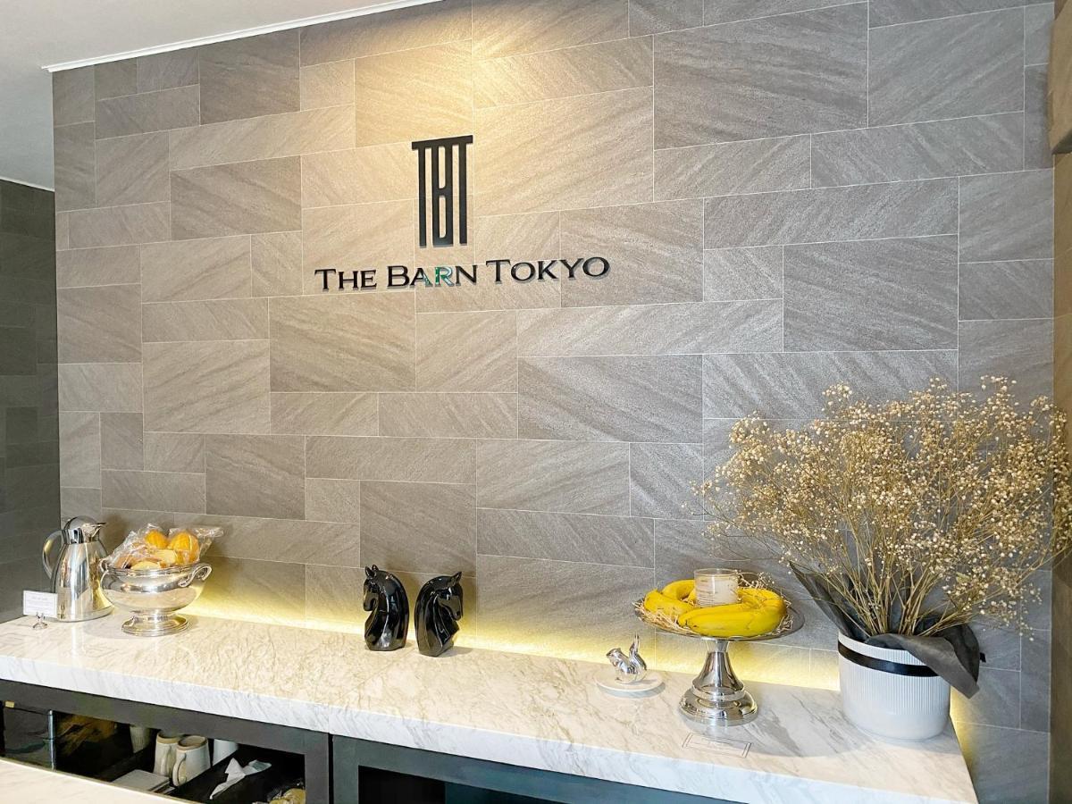 Hotel The Barn Prefektura Tokio Exteriér fotografie